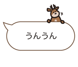 Deer of Japan ver.Greeting sticker #10854105