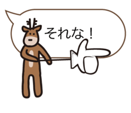 Deer of Japan ver.Greeting sticker #10854107
