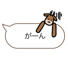 Deer of Japan ver.Greeting sticker #10854110