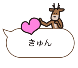 Deer of Japan ver.Greeting sticker #10854112