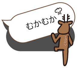 Deer of Japan ver.Greeting sticker #10854113