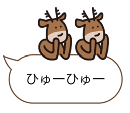 Deer of Japan ver.Greeting sticker #10854117