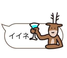 Deer of Japan ver.Greeting sticker #10854118