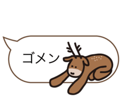 Deer of Japan ver.Greeting sticker #10854119