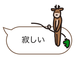 Deer of Japan ver.Greeting sticker #10854120