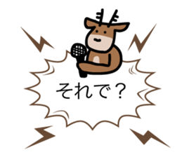 Deer of Japan ver.Greeting sticker #10854121