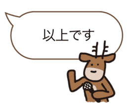 Deer of Japan ver.Greeting sticker #10854123