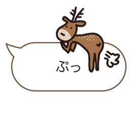 Deer of Japan ver.Greeting sticker #10854127