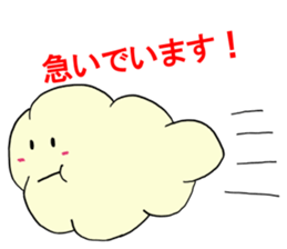 honobono-kumo sticker #10854133