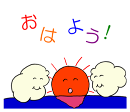 honobono-kumo sticker #10854140