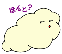 honobono-kumo sticker #10854145
