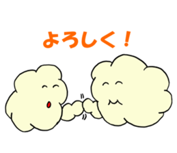 honobono-kumo sticker #10854146