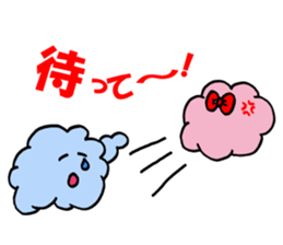 honobono-kumo sticker #10854150