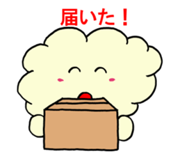 honobono-kumo sticker #10854151