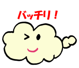honobono-kumo sticker #10854152