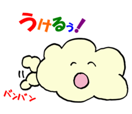 honobono-kumo sticker #10854154