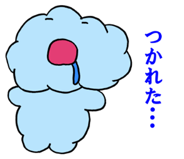 honobono-kumo sticker #10854166