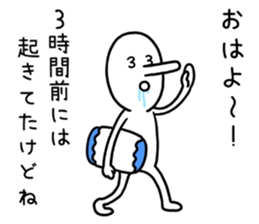 Liar~Horafuky~ sticker #10854288