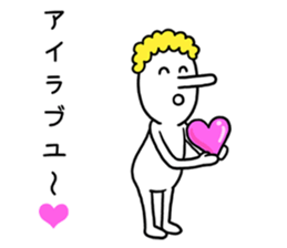 Liar~Horafuky~ sticker #10854295