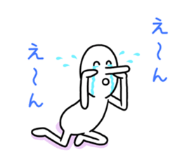 Liar~Horafuky~ sticker #10854297