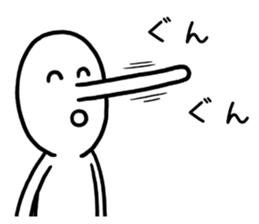 Liar~Horafuky~ sticker #10854309