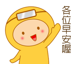 Yellow dress diving people-Pabe 1 sticker #10854371