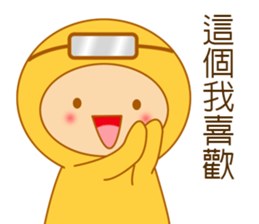 Yellow dress diving people-Pabe 1 sticker #10854372