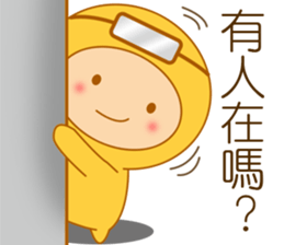 Yellow dress diving people-Pabe 1 sticker #10854373