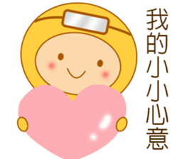 Yellow dress diving people-Pabe 1 sticker #10854374