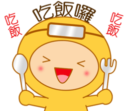 Yellow dress diving people-Pabe 1 sticker #10854377