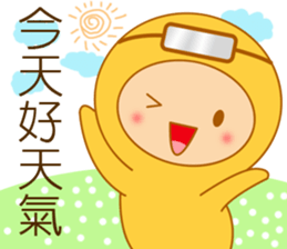 Yellow dress diving people-Pabe 1 sticker #10854379