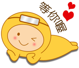 Yellow dress diving people-Pabe 1 sticker #10854384