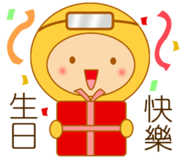 Yellow dress diving people-Pabe 1 sticker #10854386