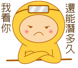 Yellow dress diving people-Pabe 1 sticker #10854398