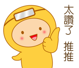 Yellow dress diving people-Pabe 1 sticker #10854399