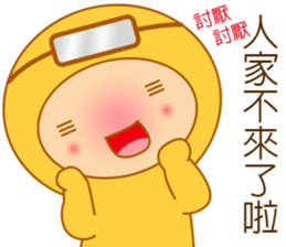 Yellow dress diving people-Pabe 1 sticker #10854400