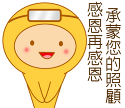 Yellow dress diving people-Pabe 1 sticker #10854401