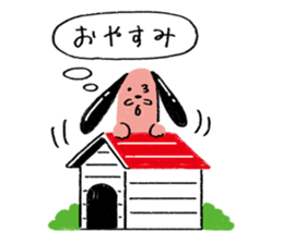 Spam sticker #10854532