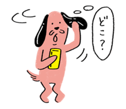 Spam sticker #10854533