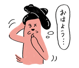 Spam sticker #10854544