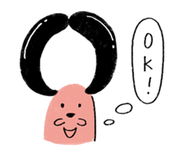 Spam sticker #10854548