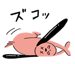 Spam sticker #10854552