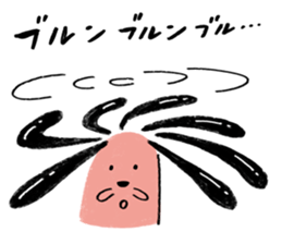 Spam sticker #10854553