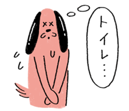 Spam sticker #10854556