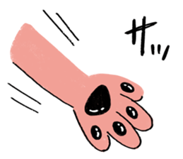 Spam sticker #10854564