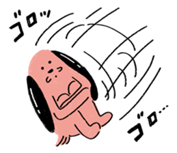 Spam sticker #10854565