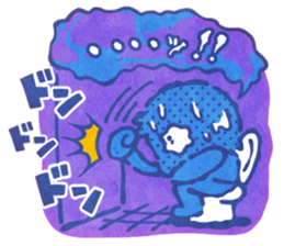 Suttokodokkoi Mr.Nakajima sticker #10854579