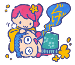 Suttokodokkoi Mr.Nakajima sticker #10854586