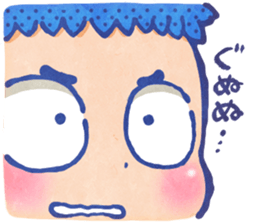 Suttokodokkoi Mr.Nakajima sticker #10854593