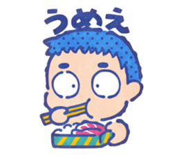Suttokodokkoi Mr.Nakajima sticker #10854594